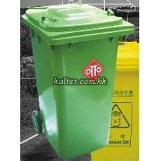 市政垃圾桶KA-OTTO-240L